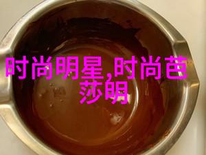 时尚指南男士穿搭软件助您一臂之力