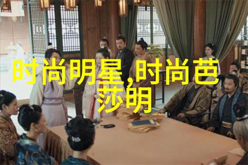 副手的秘密他真的是无辜的吗