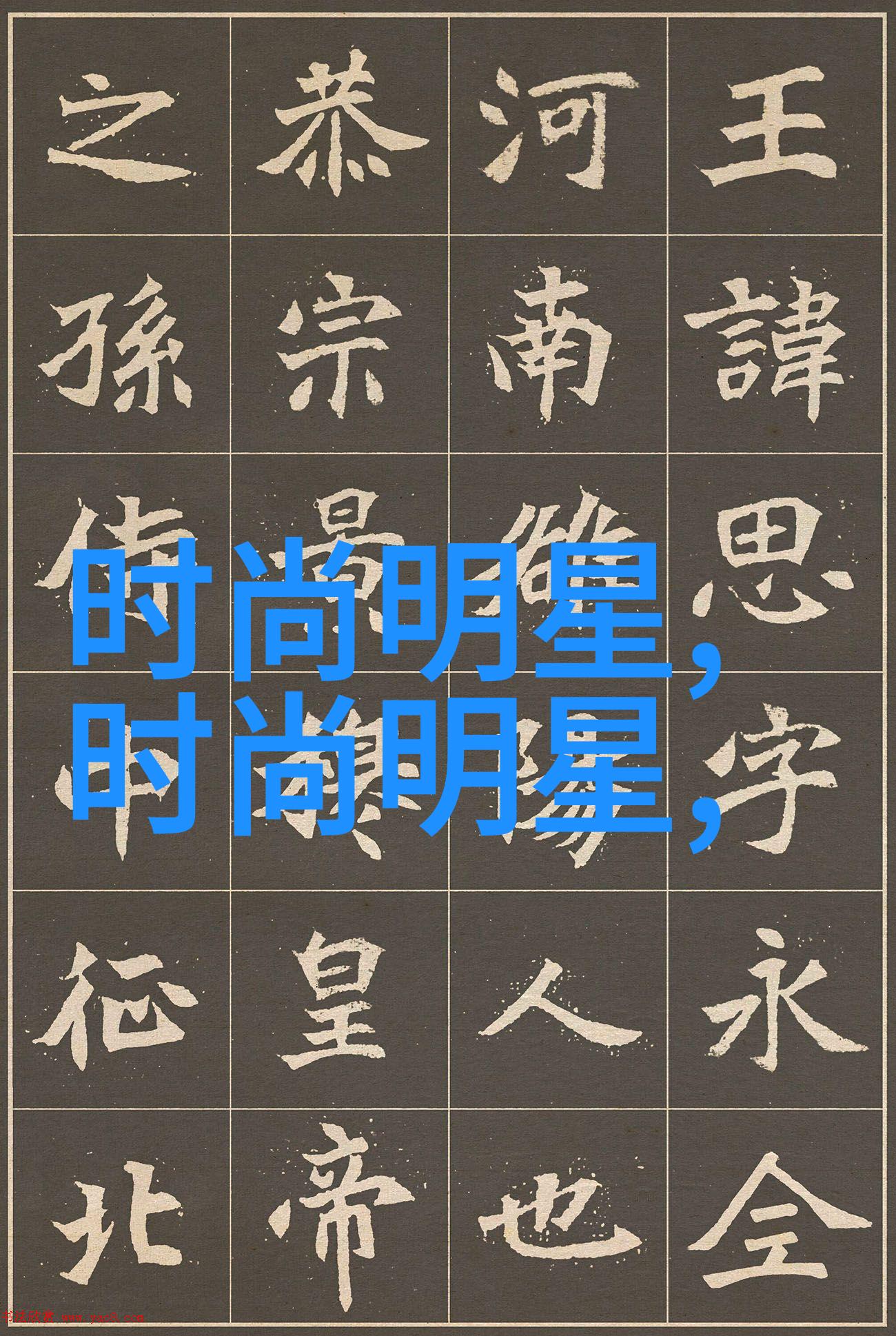 尾巴动漫的国创动画真的能在B站这样的大舞台上加速出海吗B站宣布推出51部新内容为何这不仅是对国内动画