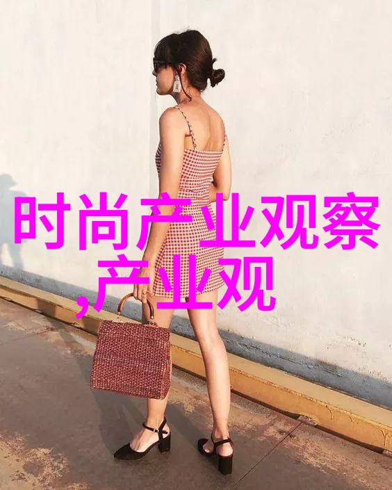 2020国剧盛典华语电视剧最具影响力年度盛会