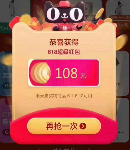 珍珠撞奶HGL爱情与梦想的交响乐