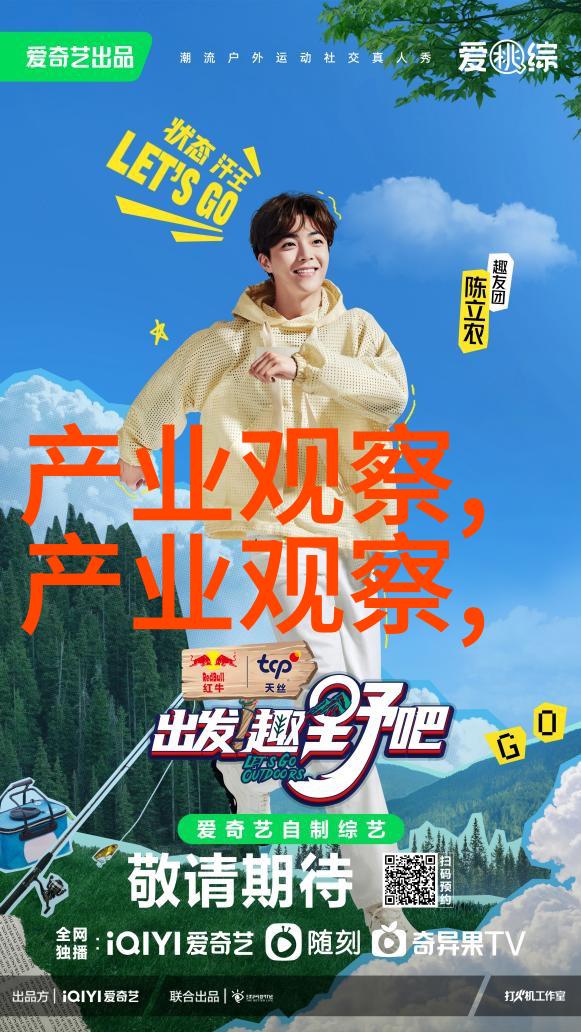 重生缠缚复活的命运与情感纠葛