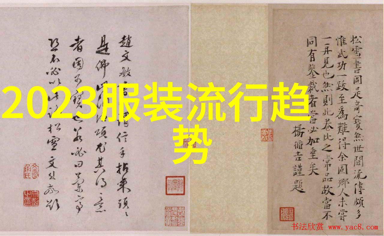 爱彼和宝珀合奏出钟表业华丽乐章人物手表回收价格高潮迭起