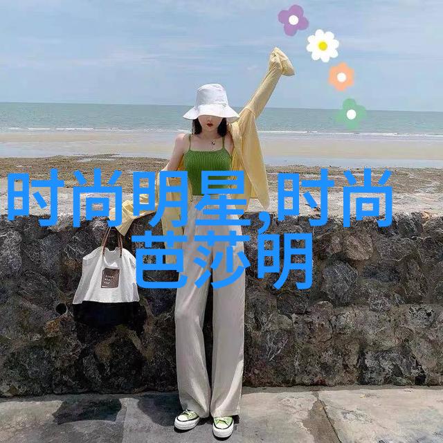 减龄短发图片女2021最新款时尚美人图库