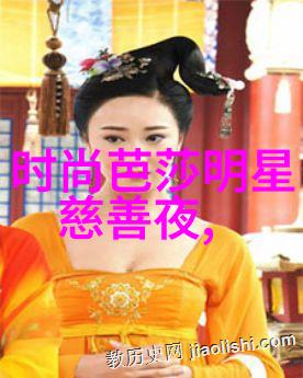 他吻by阿司匹林小说免费阅读情感纠葛的爱恋故事