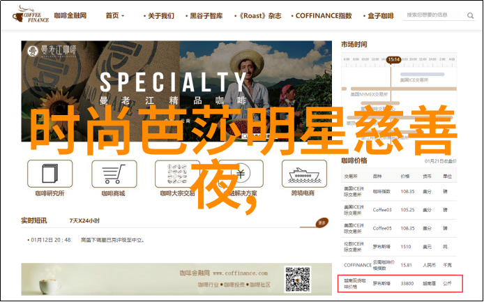 野花日本追寻HD高清版视频中的美丽