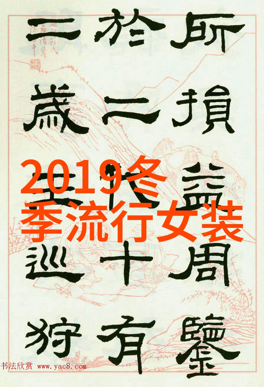 四人轮换C一人我俩一组一哥带队我们几个如何分工