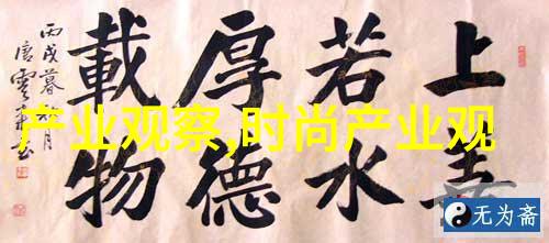 畅游天下同行网探索无限可能的旅行社交世界