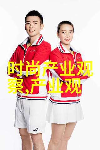 办公室3免费完整观看探索职场人际关系的深度
