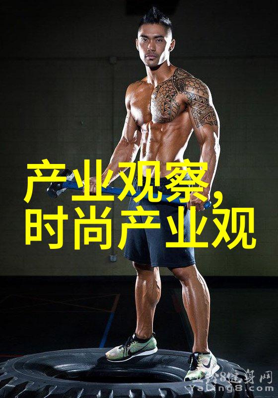 时尚发型女我是2022的时尚发型女你看中了吗