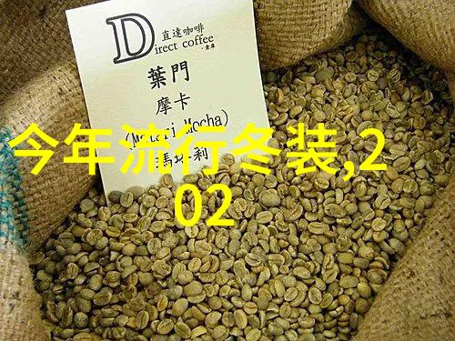 4.5天工作制节奏轻松的新常态
