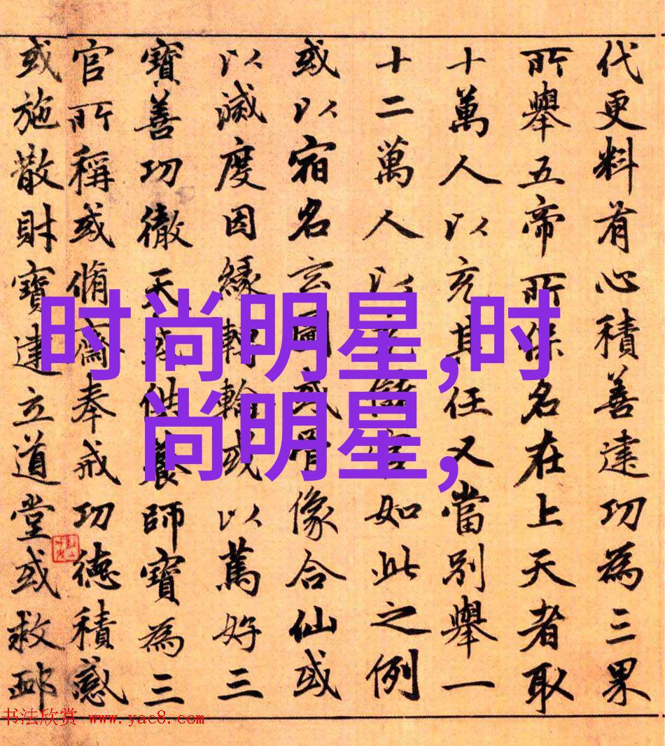软音演唱细腻温柔的声音艺术