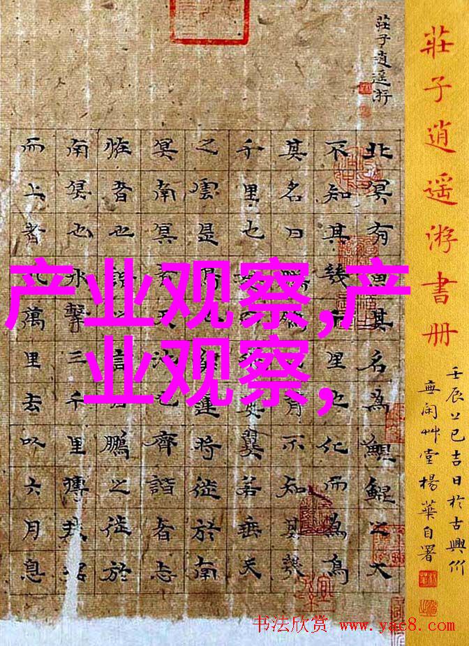 末代皇帝影评仿佛是上个世纪九十年代历史剧的水平