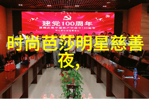 主题我是如何用seed加速器让我的生活更有活力的小故事