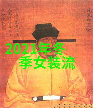 桃花之下香消散