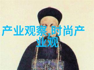 针对不同体型男生的着装建议是怎样的