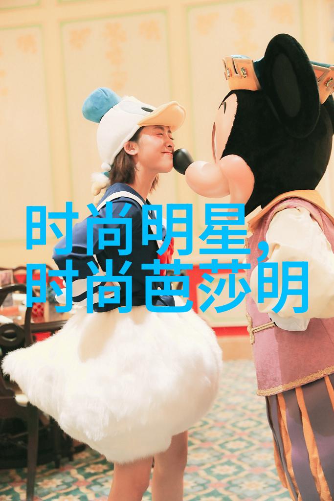 潮男服装搭配技巧玩转街头时尚的艺术