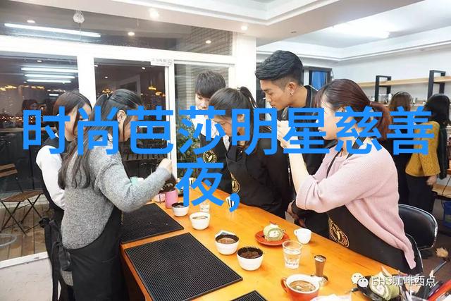 探索传统智慧八五中药网的健康之旅