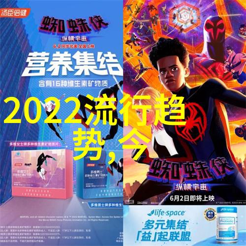 今年最流行的短发我的零度造型秘诀分享