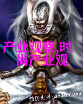娱乐圈的秘密花园