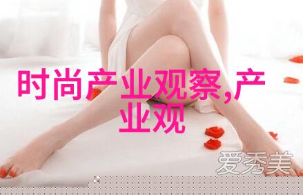 一分钟懒人盘发的艺术