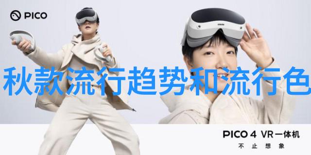 美发课堂app我是如何在家就能学到专业的剪发技巧的