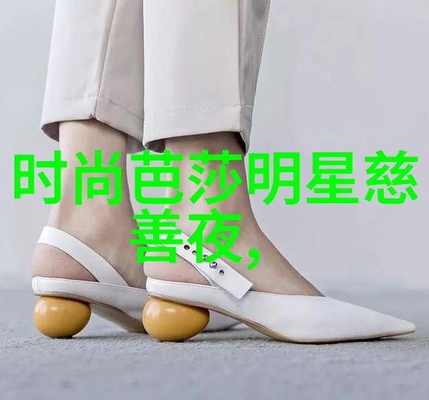 女性专题剖析不同年龄段的美型建议与方法