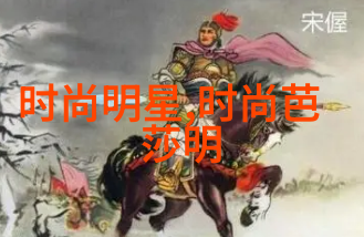 清明节放假安排2022年春分至复工指南