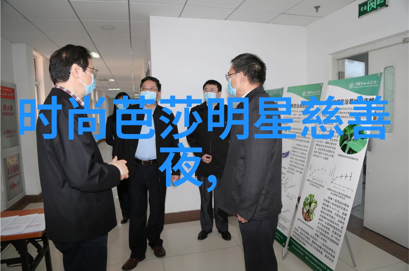 2023年短发时尚潮流如何通过最新发型减龄显瘦