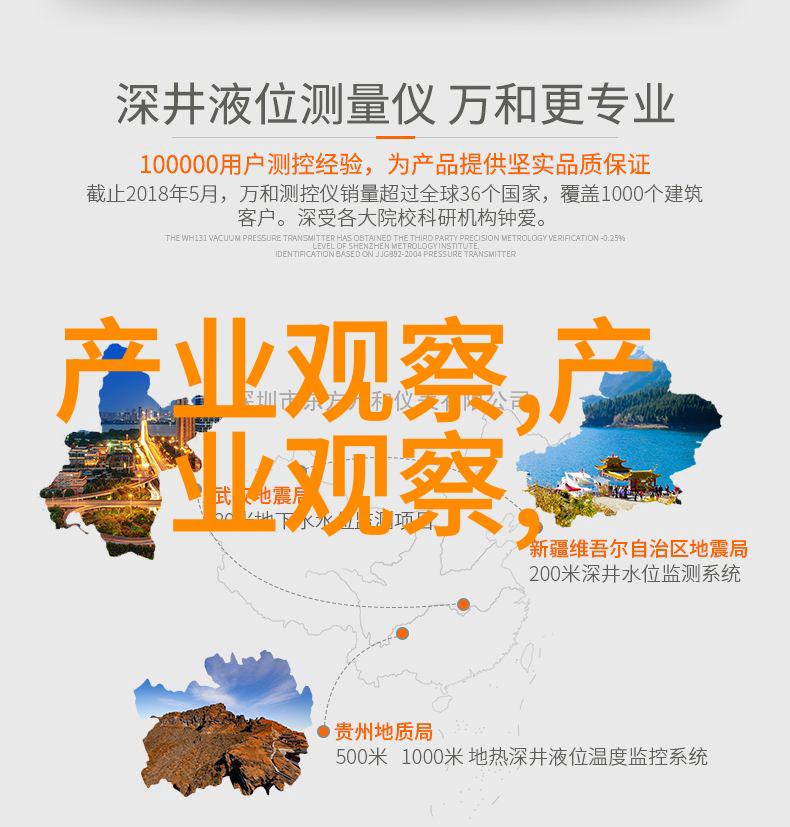 Doppel Herz 维生素C怎么样Doppel Herz 维生素C好不好