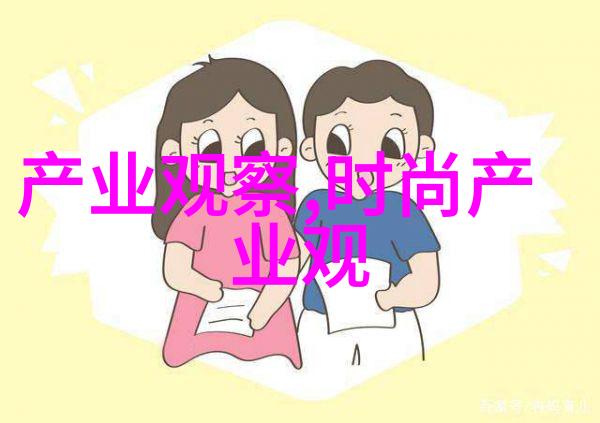体育老师的单杠挑战一节课网上教训