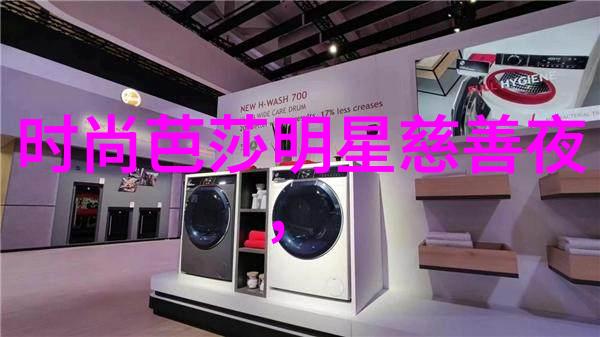 夏日时尚男士夏装搭配指南我是如何打造完美夏日风格的