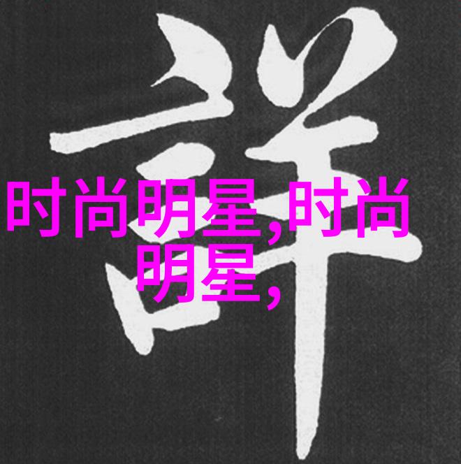 杭城2022时尚流行趋势展会百位女企业家闪耀美丽光芒