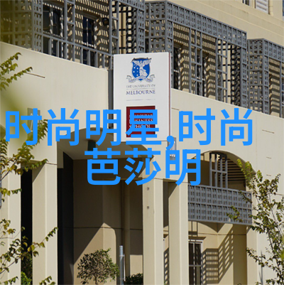 仙界走私大鳄道法术高超的走私巨擘
