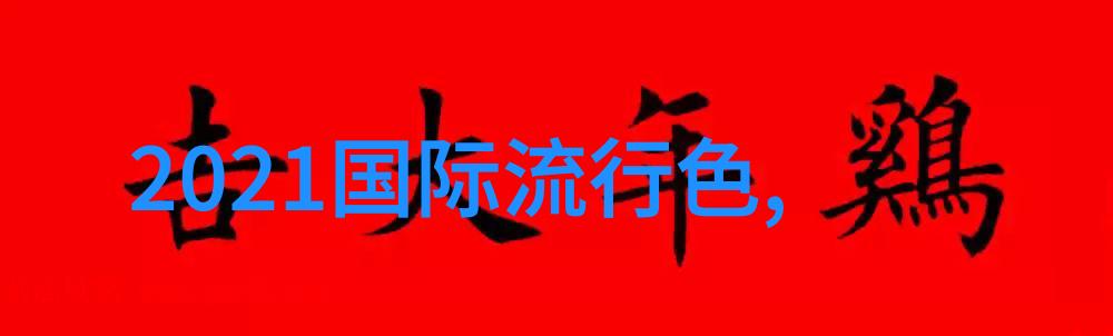 四十岁女人减龄发型我是怎么让自己看起来像二十九岁的我的减龄发型秘诀