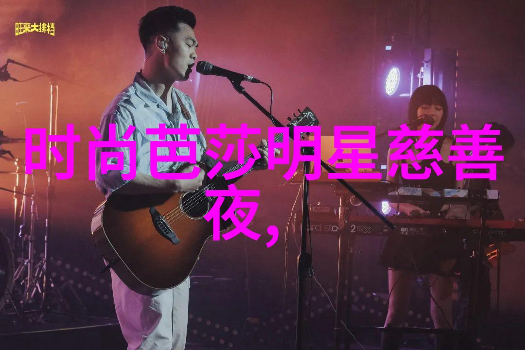 庸俗童话七宝酥古典幻想的现代诠释