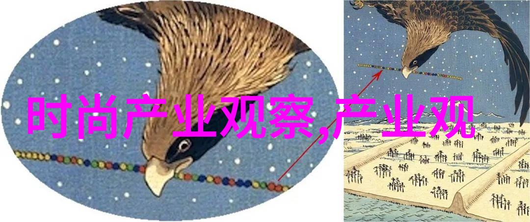 002726未来科技与人工智能融合的社会挑战