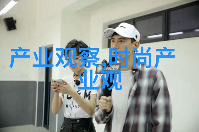 时尚洋气短发发型图片女时尚女孩的简约高级短发造型图片