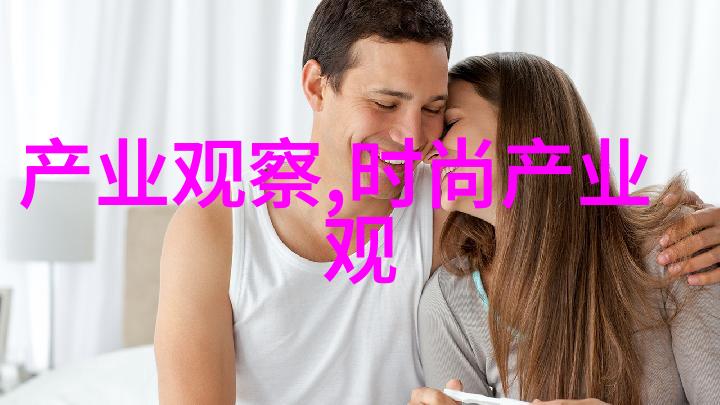年轻气息齐肩短发的魅力探索