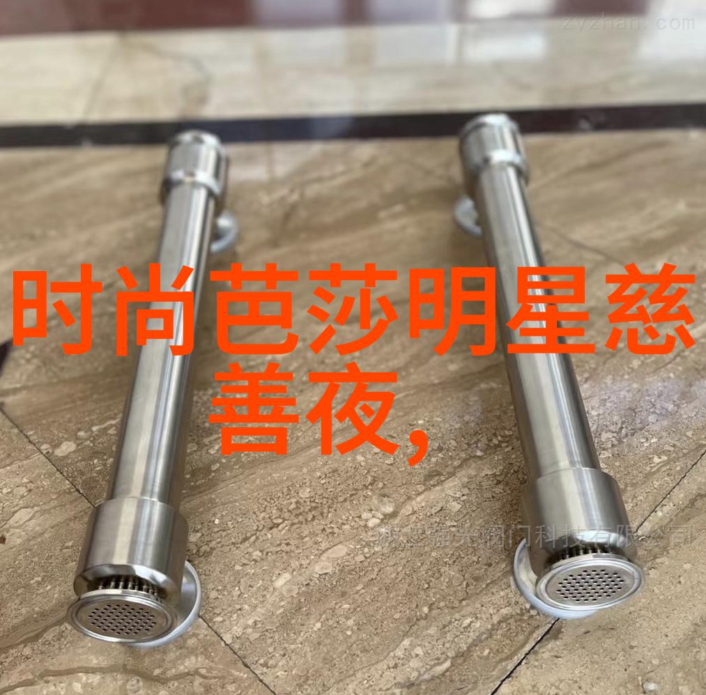 男生时尚指南揭秘最新潮流服装搭配技巧