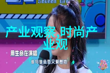 运动休闲风格探索潮男服饰中的运动化趋势