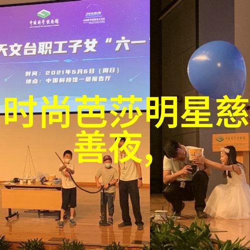 装男人面具背后的力量