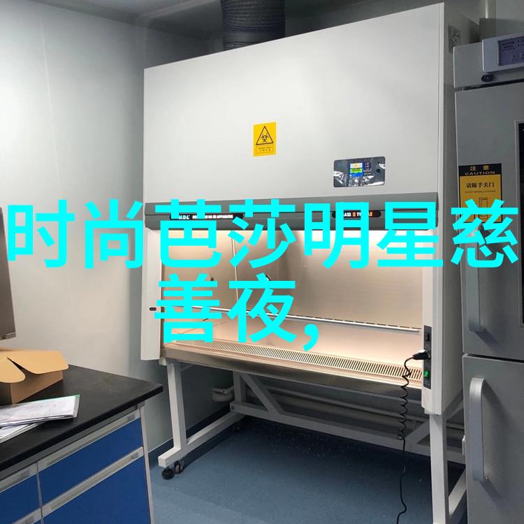 从初学者到专家男士理发教学中的关键要素是什么