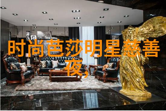 动漫风格 - 色彩斑斓的世界探索动漫艺术中的视觉奇幻