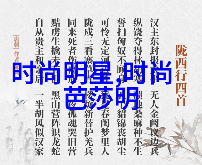 时尚新潮好看又减龄的短发发型指南