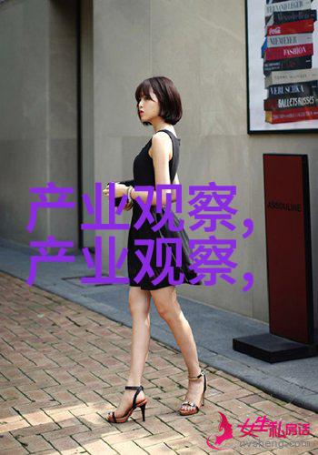 30-40岁女性短发造型秘诀打造减龄美学新标准