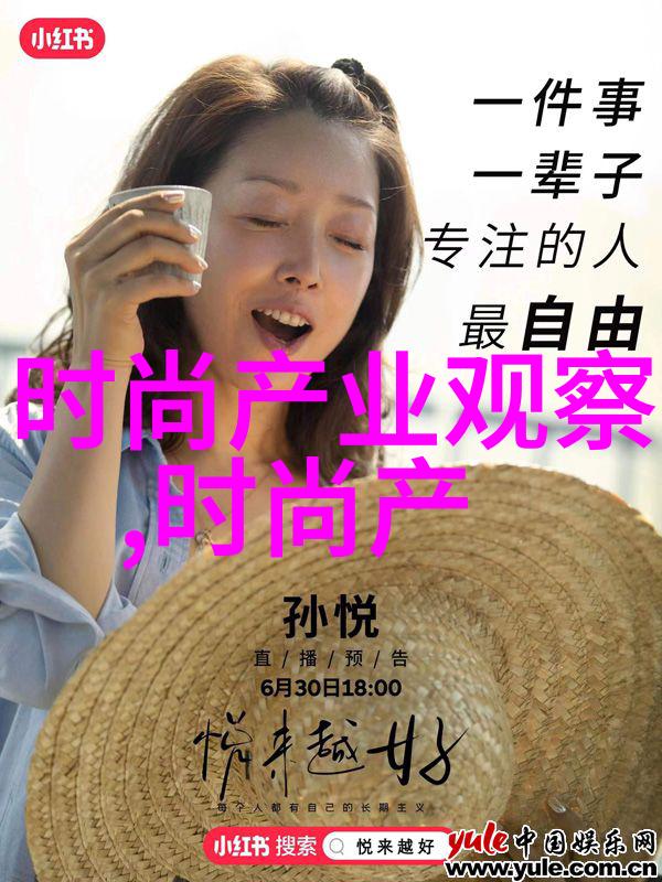 一品二品三品中文字幕古典华丽的中文滚动字幕