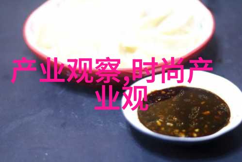 古装剧探秘-揭秘世子凶残花间弄玉的拍摄神话