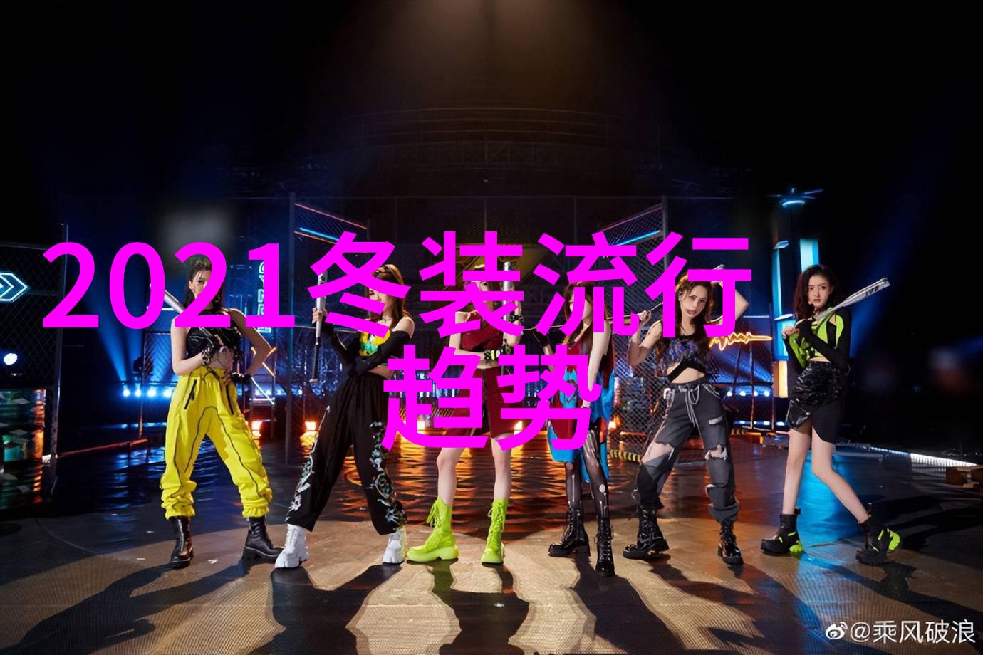 江湖义薄云天解读天龙八部全集中的英雄与智慧