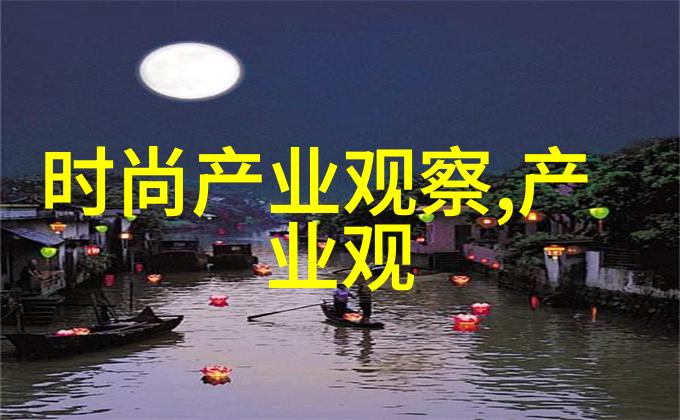 小帅哥发型指南为6岁8岁的宝贝儿子打造完美发型
